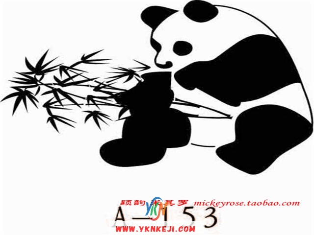 兰舍动物篇：C-27