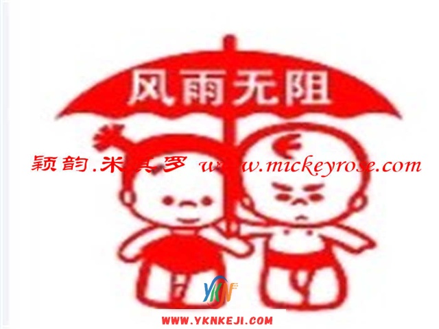 爱情篇：CK056