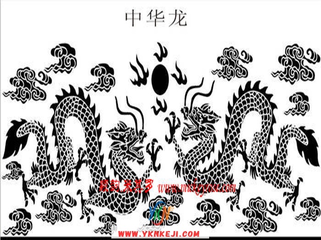 兰舍传统篇：MM-70