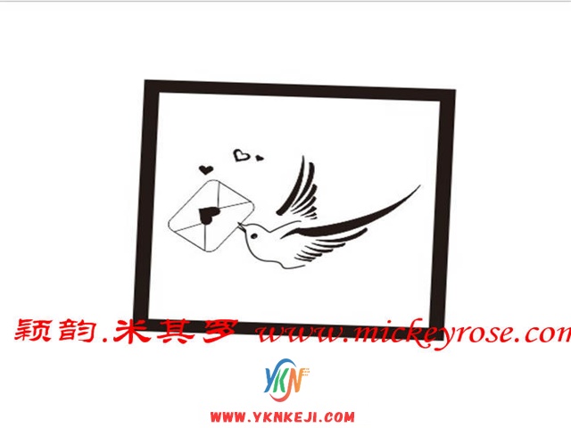 兰舍动物篇：MM-74