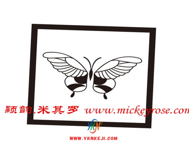兰舍动物篇：MM-75