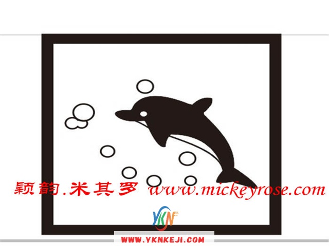 兰舍动物篇：MM-82