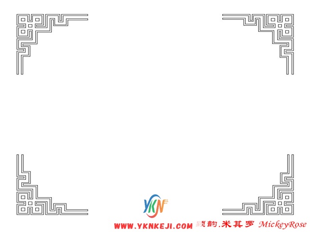 兰舍传统篇：bk-01