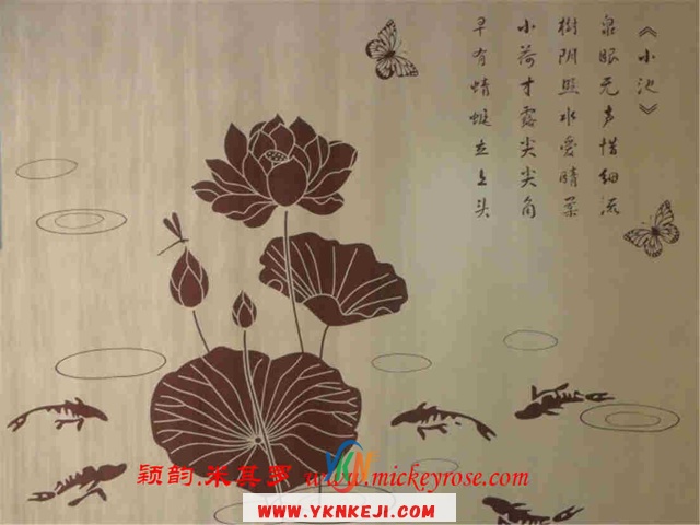 兰舍壁纸花系列：DQQSH-21