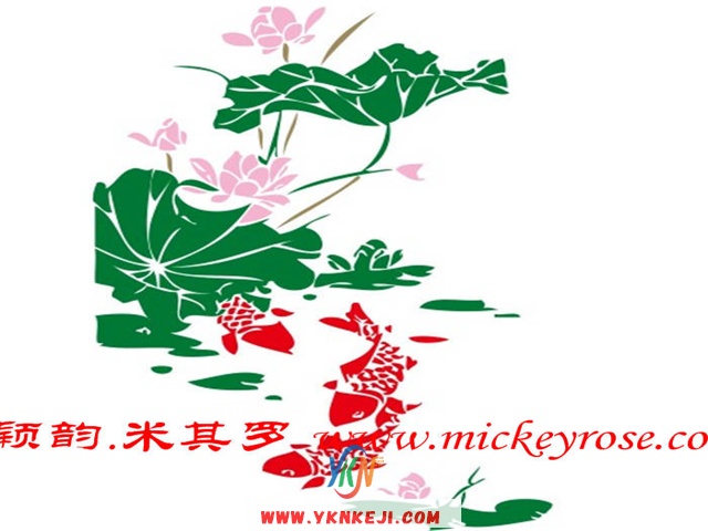 兰舍壁纸花系列：MM-2