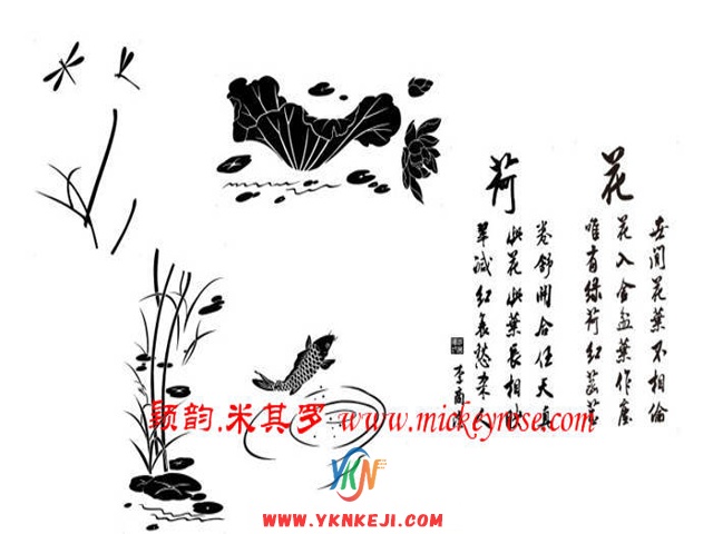 兰舍壁纸花系列：MM-54