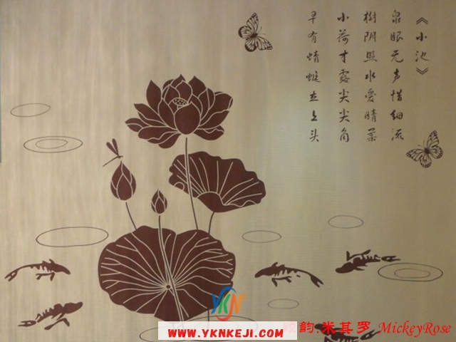 兰舍壁纸花系列：qqsh-21
