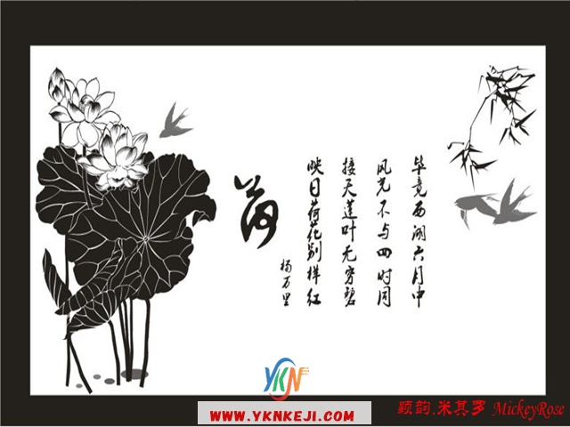 兰舍壁纸花系列：qqsh-36