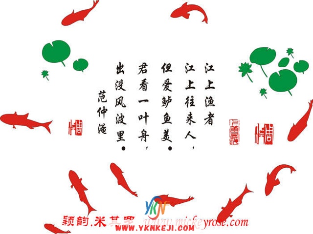 兰舍壁纸花系列：sf03