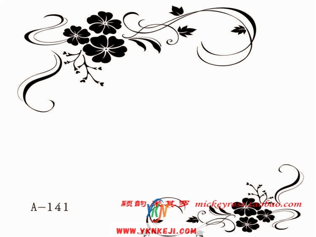兰舍对花系列：A-24