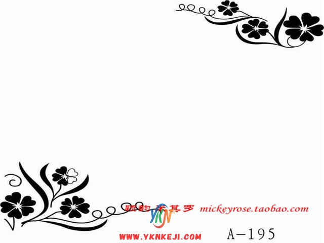 兰舍对花系列：A-26