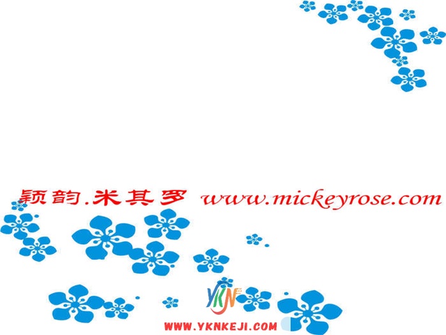 兰舍对花系列：AL28