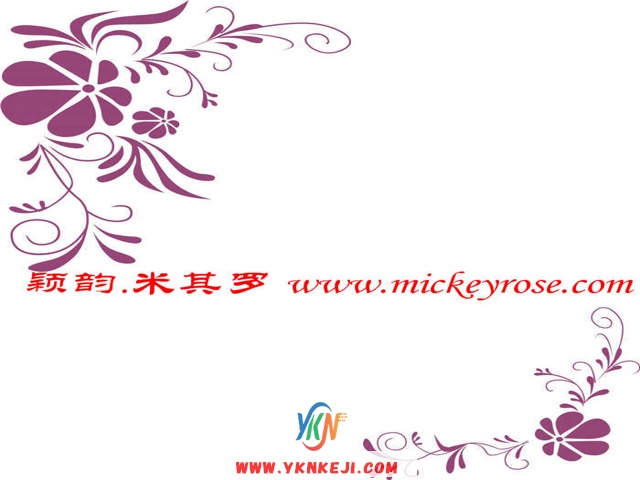 兰舍对花系列：AL35