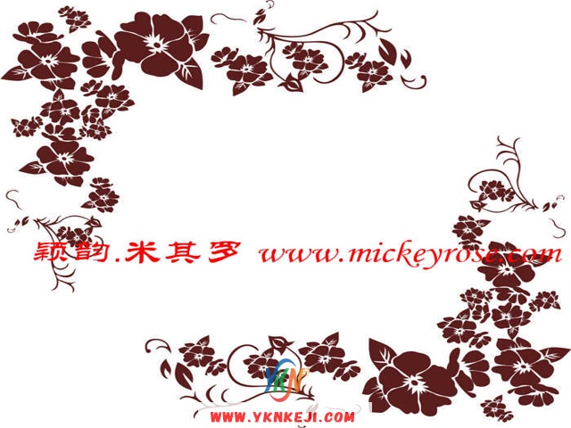 兰舍对花系列：AL36