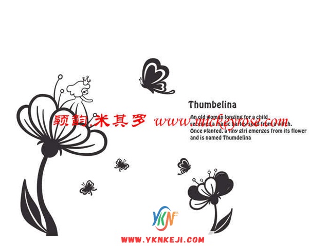 兰舍对花系列：CX1025