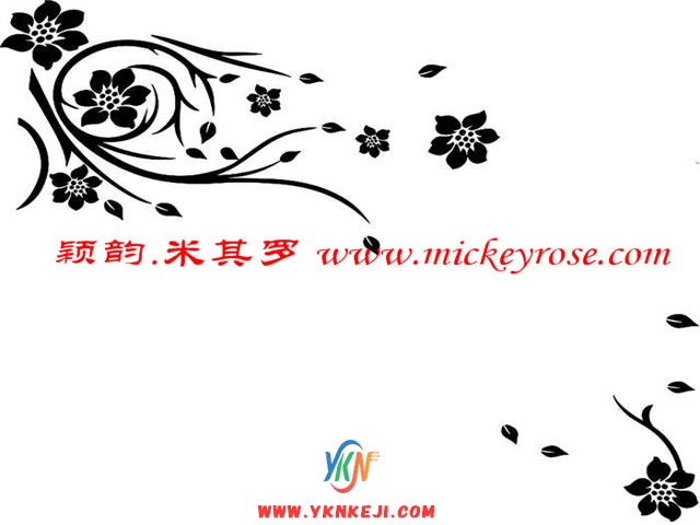 兰舍对花系列：CX1046