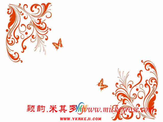 兰舍对花系列：DHKFG-46