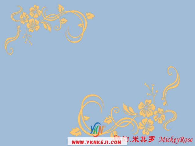 兰舍对花系列：hkfg-05