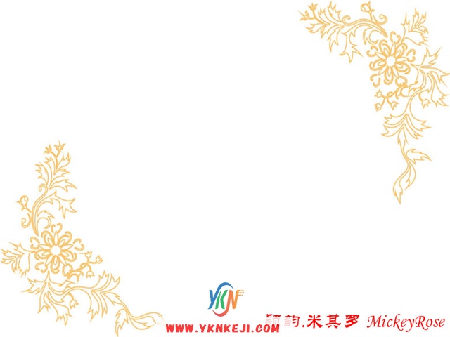 兰舍对花系列：hkfg-07