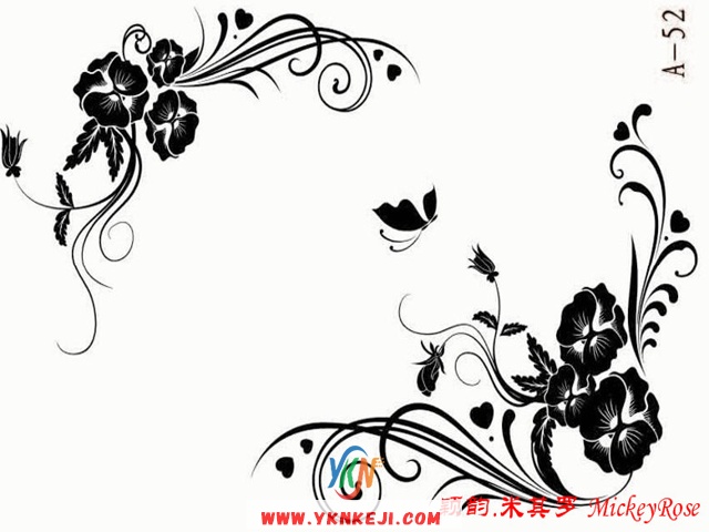 兰舍对花系列：hkfg-142