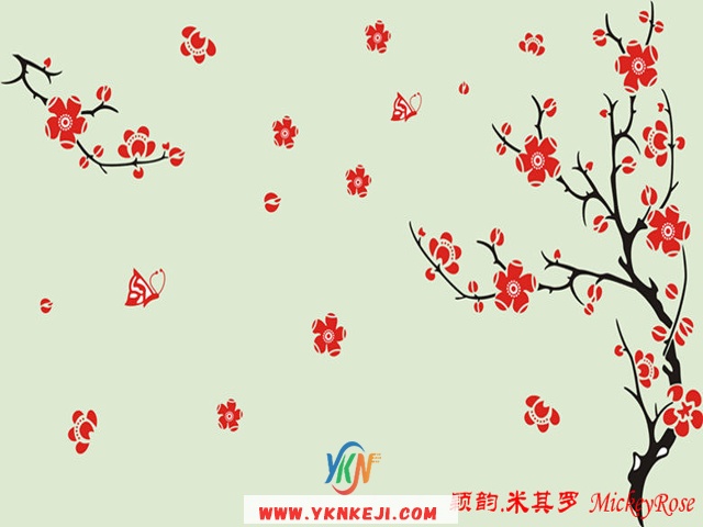 兰舍对花系列：hkfg-15