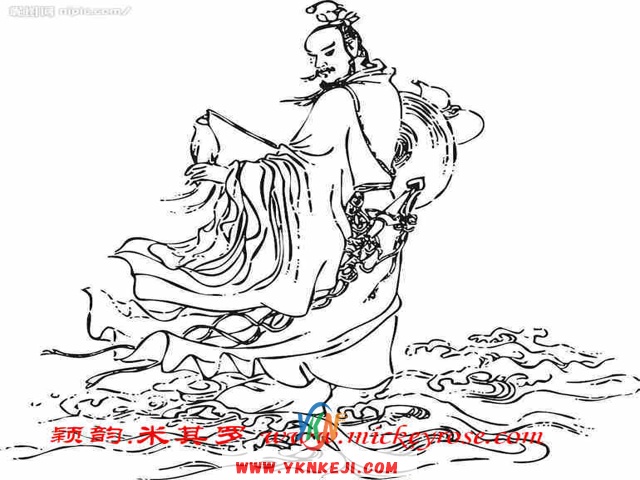 兰舍传统篇：dxy-53