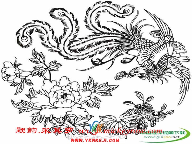 兰舍传统篇：dxy-55