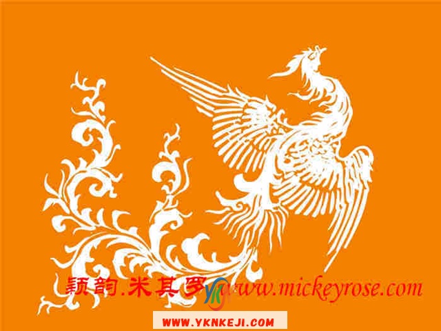兰舍传统篇：dxy-57