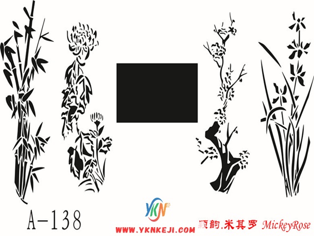 兰舍传统篇：hkfg-117