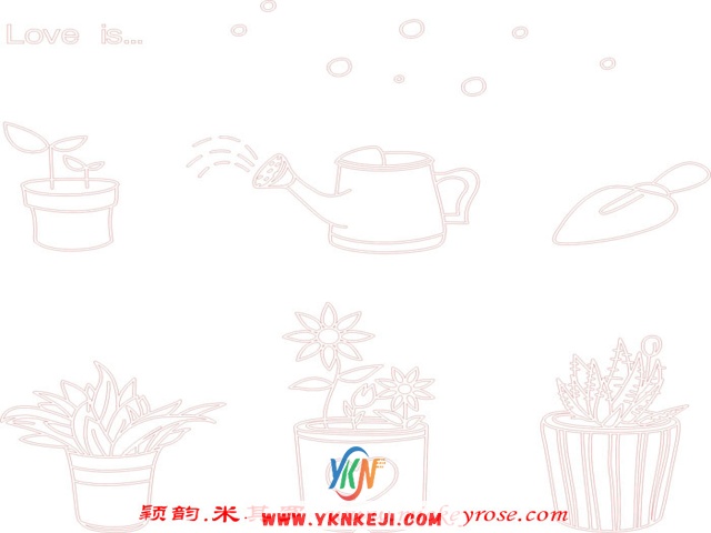 兰舍花盆篇：sh72
