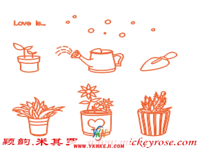兰舍花盆篇：zw10
