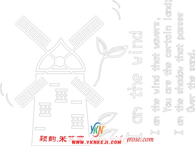 兰舍建筑主题：jy30