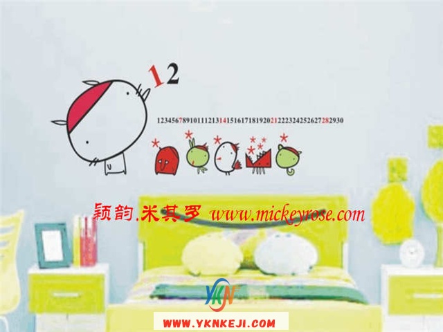 兰舍卡通系列：AE005