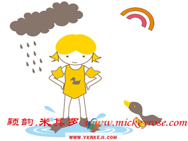兰舍卡通系列：AE027