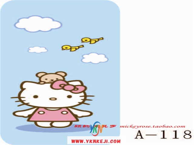 兰舍卡通系列：C-18