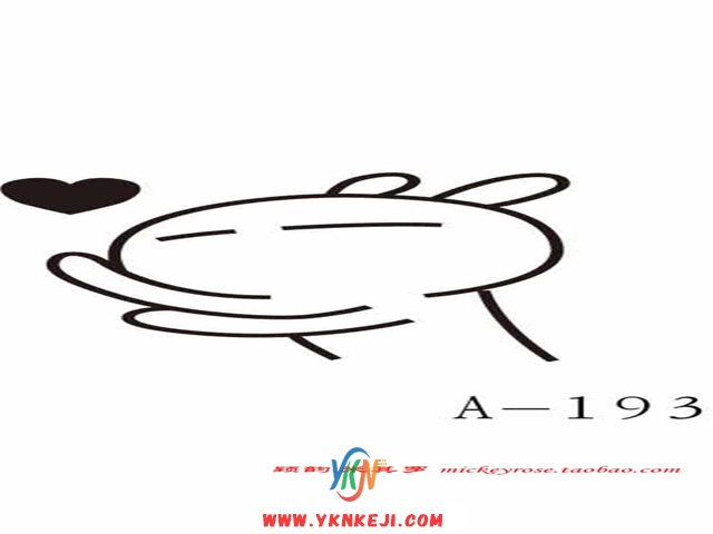 兰舍卡通系列：C-34