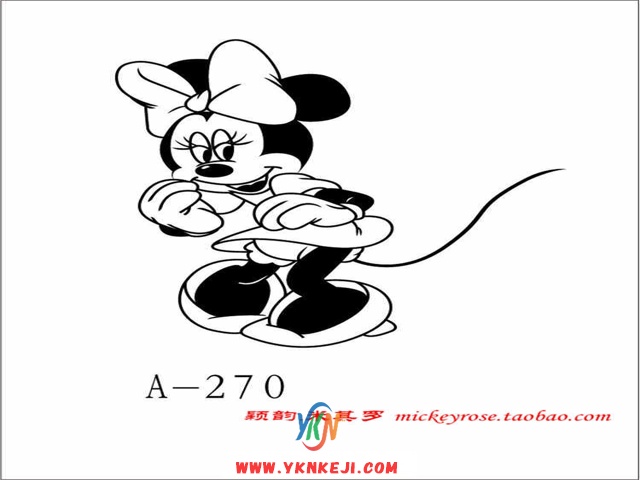 兰舍卡通系列：C-40