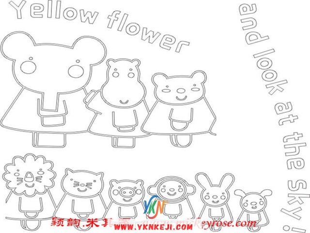 兰舍卡通系列：dw10