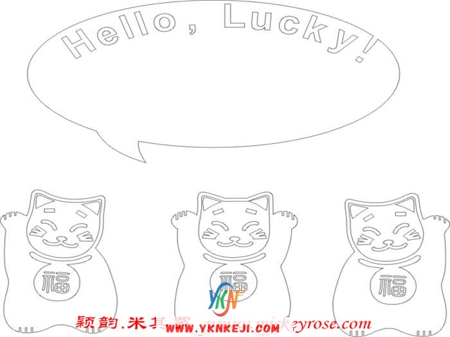 兰舍卡通系列：dw21