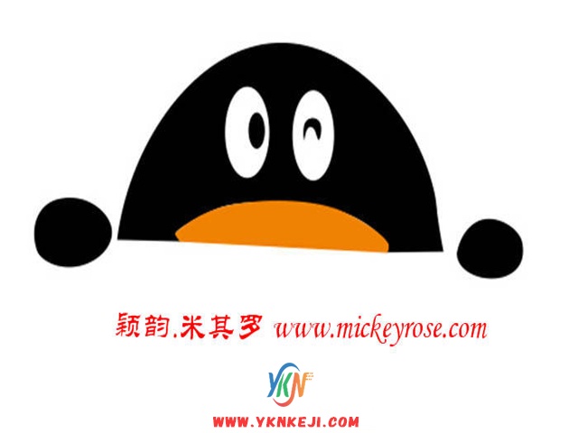 兰舍卡通系列：x-013