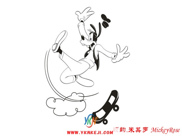 兰舍卡通系列：xwzx-155