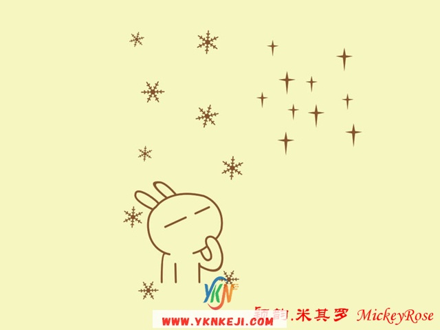 兰舍卡通系列：xwzx-156