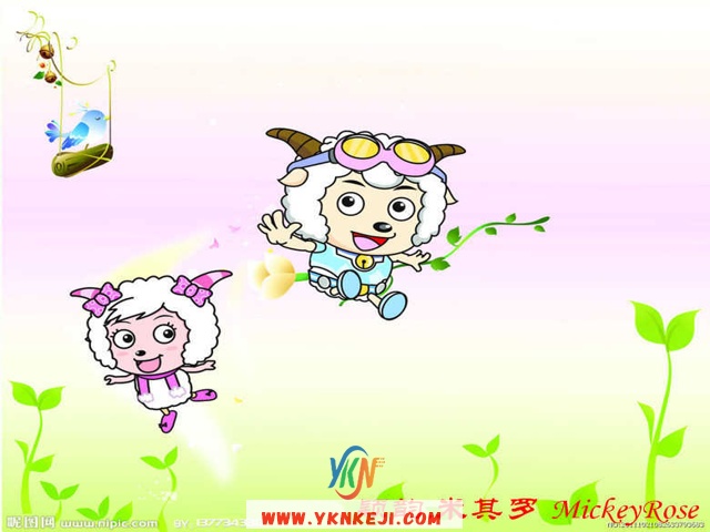 兰舍卡通系列：xwzx-45
