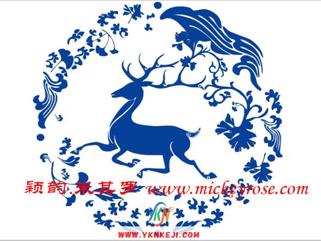 兰舍青花瓷：MM-57