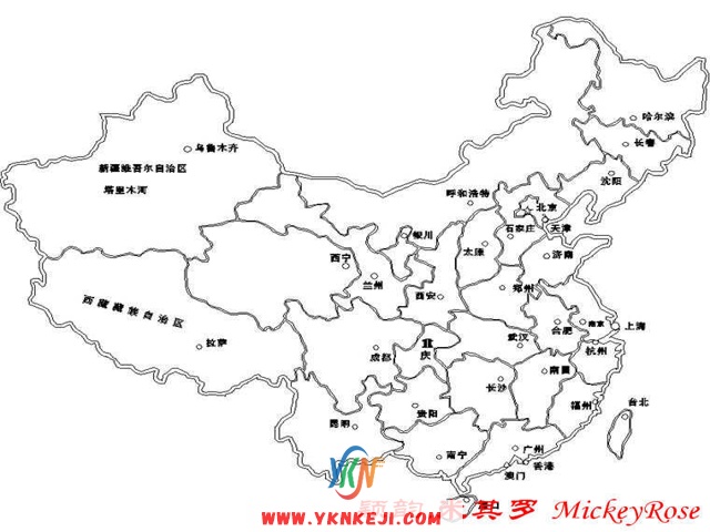 兰舍其他：cx-80
