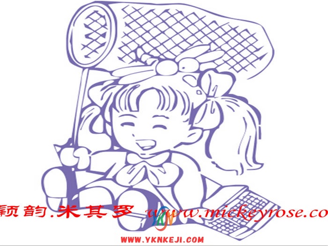 兰舍人物篇：AE036