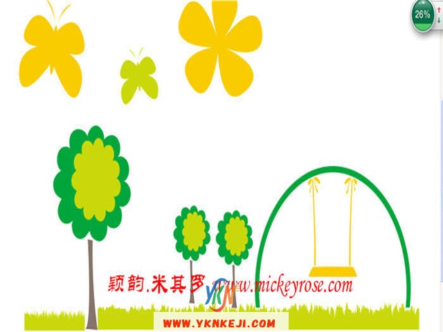 兰舍人物篇：AE038