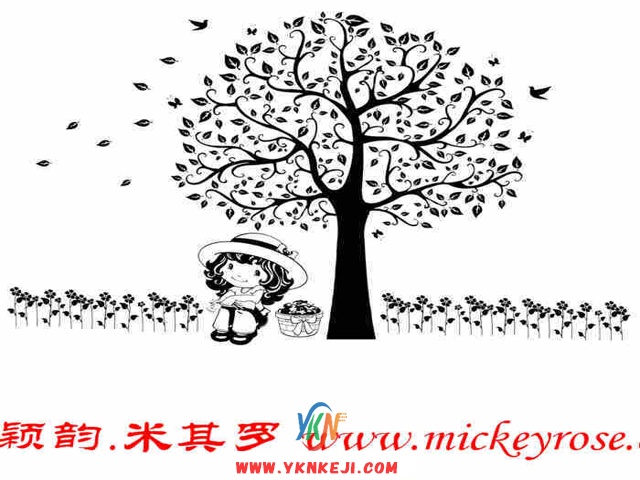兰舍人物篇：CK-133009