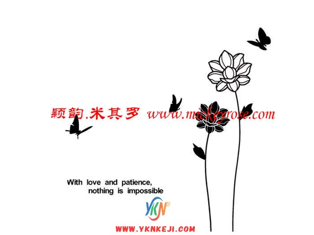 兰舍人物篇：CX1039