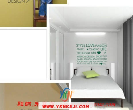 兰舍人物篇：xsf01